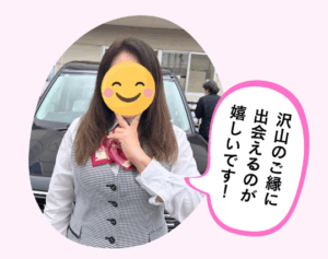 女性ドライバーNさん